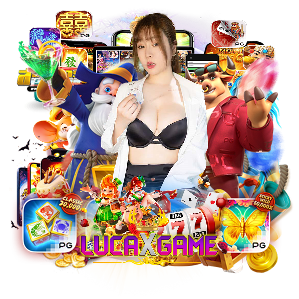 lucaxgame สมัคร