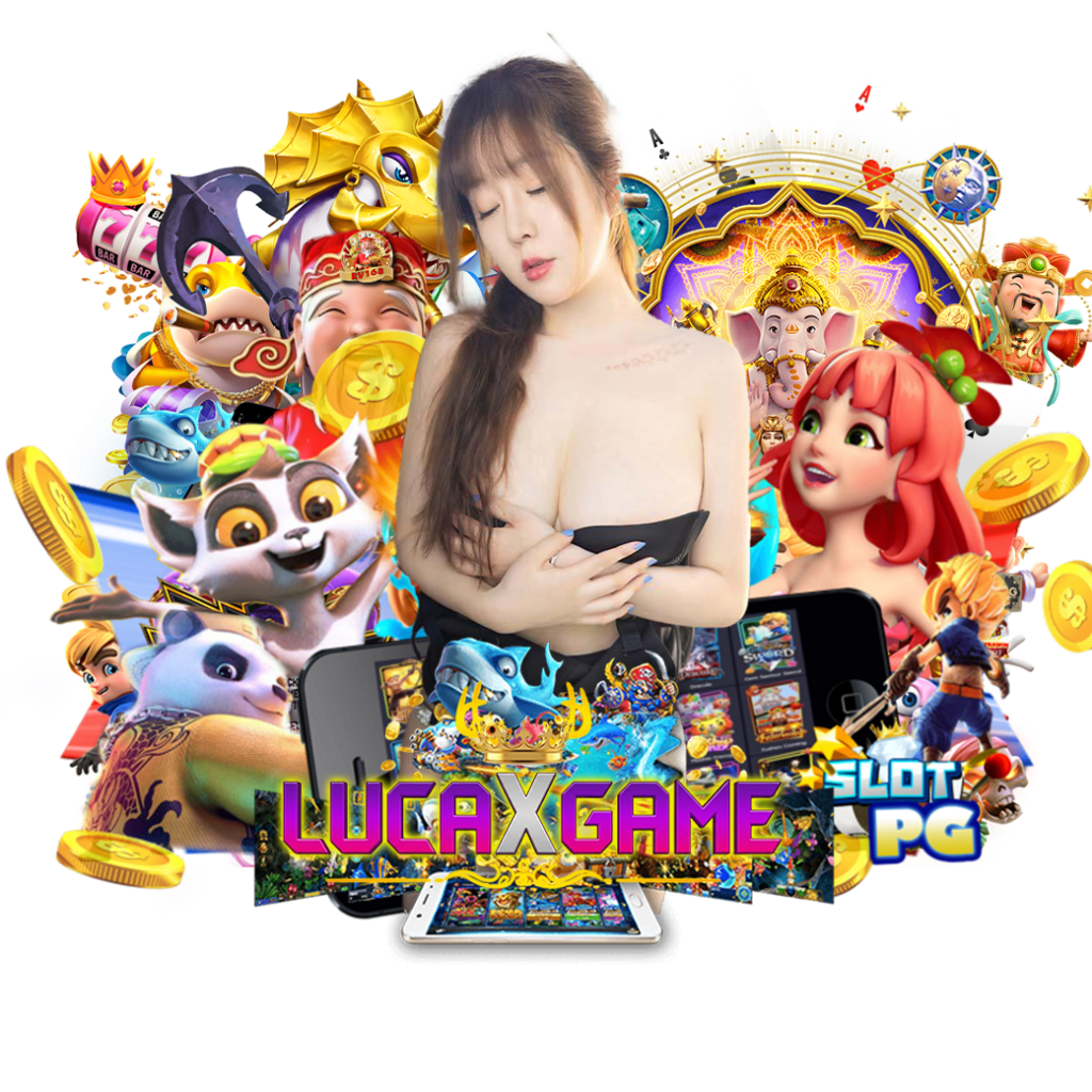lucaxgame vip